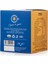 İç Ceviz 200 g. 4