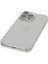 Newface iPhone 14 Pro Kılıf Luko Lens Silikon - Gümüş 4