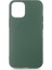 iPhone 12 Kılıf Kılıf İçi Kadifeli Esnek Kadifon Lansman Premium Silikon Case Cover 1