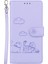 Realme C75 4g Kedi Rfıd Kart Yuvası Tutucu Kickstand Deri Için Flip Case (Yurt Dışından) 4