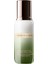 Hydrating Infused Emulsion 50ML Serum 1