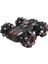 Dublör Drift Çift Taraflı Rc Araba Çift Rc 4WD Yuvarlanan Dönen Buggy Oyuncaklar (Yurt Dışından) 1