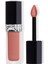 Rouge Dior Forever Rouge 100 Forver Nude 1