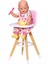 829271 Baby Born Mama Sandalyesi 3