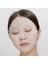 Vt Cıca‑exosome Moısture Mask / Yoğun Nem ve Yatıştırıcı Maske 5