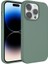 iPhone 14 Pro Kılıf Sıvı Teknolojili Silinebilir Sert Kılıf Yumuşak Dokulu ve Soft Yapılı Magsafe Özellikli Pastella Premium Silikon Kapak Kapak 1