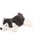 Lider Global 4640 Sibirya Kurdu 45 Cm-Emy Grup 3