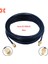 RG174SMA3FM Rp-Sma-Female Rp-Sma-Male 3m Anten Kablosu (RG174) 1