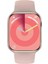 Lider Global Pembe Akıllı Saat 49MM Ios & Android Uyumlu Arama Özellikli 4