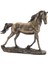 At Biblosu - Galloping Stallion Veronese Design 1