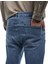 Normal Bel Pamuklu Skinny Fit Jean Pantolon - Michael Jean 3