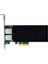 ST7319 Intel X540-T2 Dual Port Pcıe X4 10GBASE-T Ethernet Kartı | RJ45 | 10GBPS 1