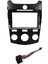 Kıa Cerato 2008-2012 Manuel Klima Black 9" Androıd Multimedya Çerçevesi - Soket 1