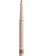 Dalla Palma Mu Lip Treatment - Volume Effect Lip Liner 196 1