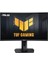 27" Va Tuf Gamıng VG27VQM 1ms 240hz Hdmı-Dp Kavisli Gaming Monitör 1