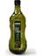 Riviera Zeytinyağı 4 Adet x 2000 ml 2