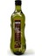 Naturel Sızma Zeytinyağı 4 Adet x 1000 ml 2