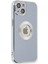 Newface iPhone 14 Plus Kılıf Store Silikon - Sierra Blue 1