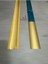 Sarı Alüminyum Parke Eşik Çıtası 82 Cm, 35 mm Genişlik, Şık ve Dayanıklı Profil 2