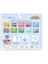 Nessiworld BK006 Gepettoys,harika Kanatlar Sihirli Boyama Kitabı 4