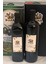 Yüksek Polifenol Kiara Olive Naturel Sızma Gurme Zeytinyağı 0,75 L 3