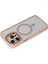 Iphone 15 Pro Max Kılıf Roblox Lens Magsafe Standlı Kapak - Pudra Zrnet 3