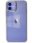 Newface iPhone 12 Kılıf Element Silikon - Gümüş 1