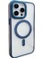 Iphone 15 Pro Montella Magsafe Kapak - Lacivert Zrnet 1