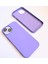 iPhone 15 Uyumlu Lansman İçi Kadife Esnek Soft Silikon Kılıf 3