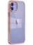 Newface iPhone 12 Kılıf Element Silikon - Pembe 2