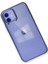 Newface iPhone 12 Kılıf Element Silikon - Mavi 3