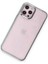 Newface iPhone 12 Pro Max Kılıf Element Silikon - Yeşil 2