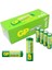 Gp 15G-2S4 Greencell R6 Aa Kalem Pil (40 Lı Paket Fiyatı) 1