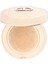 Diorskin Forever Cushion 10 gr Pudra - 020 Light 1