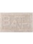 Concept Bath Banyo Paspasi Bej 60X100 1