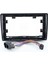 Chevrolet Kare Aveo 2006-2010 9 Inc Androıd Multimedya Çerçevesi - Soket - Canbus 1