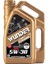 Wunder Extremum 5W-30 Dpf Full Synthetic Engine Oil, 4l 1