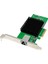 ST7406 PCIe X4 Marvell AQC107 SINGLE-10GBE Ethernet Kartı | 10Gbps / 5G / 2.5gG/ 1G / 100M Hız PCIe Adaptör | Ağ Adaptörü Gigabit & Hızlı Ethernet Uyumluluğu | CAT6A 2