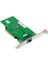 ST7406 PCIe X4 Marvell AQC107 SINGLE-10GBE Ethernet Kartı | 10Gbps / 5G / 2.5gG/ 1G / 100M Hız PCIe Adaptör | Ağ Adaptörü Gigabit & Hızlı Ethernet Uyumluluğu | CAT6A 4