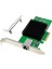 ST7406 PCIe X4 Marvell AQC107 SINGLE-10GBE Ethernet Kartı | 10Gbps / 5G / 2.5gG/ 1G / 100M Hız PCIe Adaptör | Ağ Adaptörü Gigabit & Hızlı Ethernet Uyumluluğu | CAT6A 5