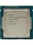 Cpu Celeron G1820 2.7 Ghz 2mb 1150P Tray 2.el 3AY Garanti 1