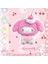 Orijinal Sanrio My Melody 50. Yıldönümü Süt Şeker Serisi Gizem Kutusu Kawaii Bebek Çanta Dekor Çocuklar Için Doğum Günü Renk: A (Yurt Dışından) 1