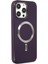 Newface iPhone 14 Pro Max Kılıf Coco Deri Magneticsafe Silikon - Derin Mor 2