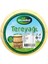 Trabzon Tereyağı Tuzsuz 2 x 400 gr 2