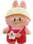 BLINGBLING135CM Peluş Oyuncak Bebek (Yurt Dışından) 1