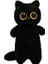 60CM Büyük Gözlü Kedi Uzun Kedi Yastık Peluş Oyuncak (Yurt Dışından) 1