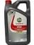 Castrol Gtx 5W-30 C4 5 Litre 2025 Ü.t 1