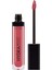 Hydramoist Lipgloss 07 Mellow Thought Nemlendirici Dudak Parlatıcısı, Pembe 1