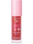 Plumped Lips Lip Plumping Gloss No: 212 - Dolgunlaştırıcı Dudak Parlatıcısı 1