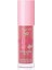 Plumped Lips Lip Plumping Gloss No: 210 - Dolgunlaştırıcı Dudak Parlatıcısı 1